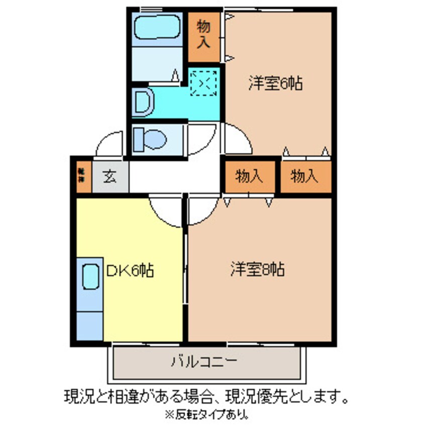 間取図 三才パレスA