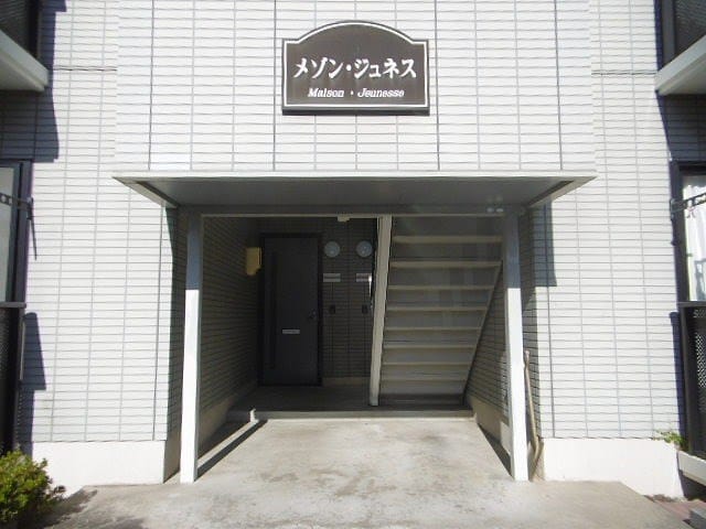  長野電鉄長野線/本郷駅 徒歩18分 1階 築29年