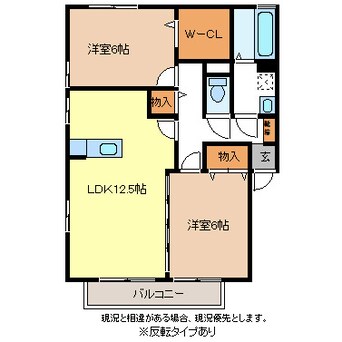 間取図 カーサ・ミーテ