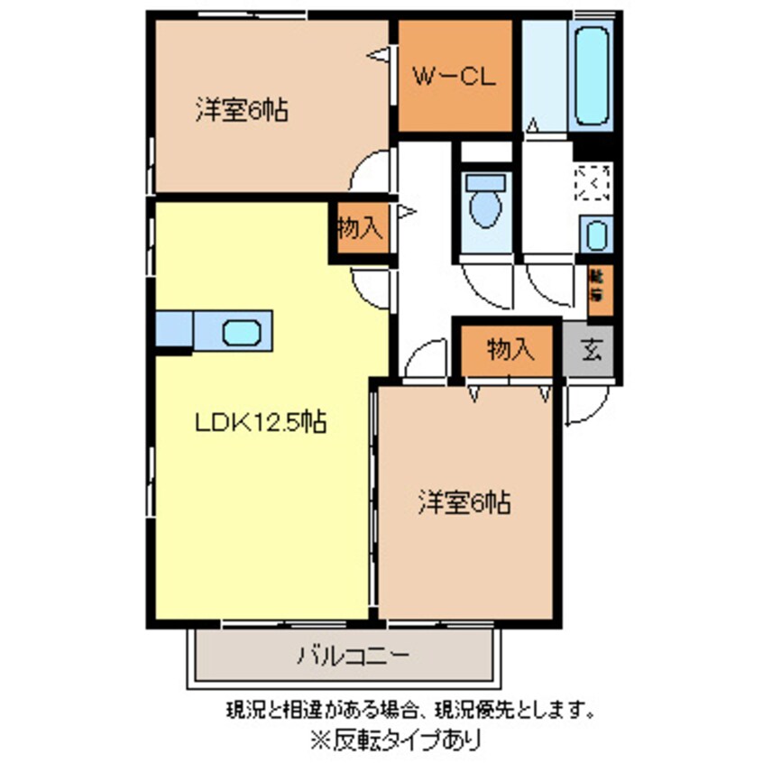 間取図 カーサ・ミーテ