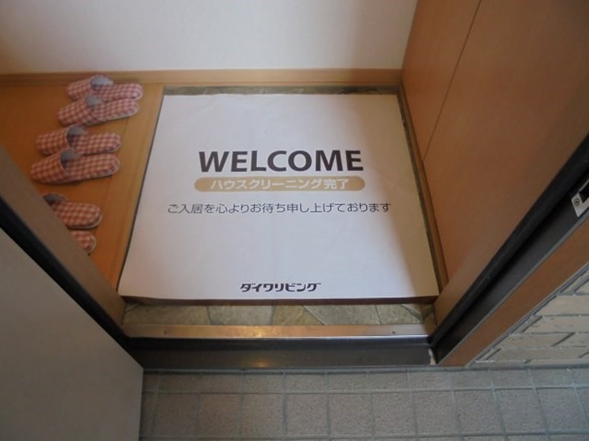 写真は101号室です（参考） プリマヴェーラ尾張部E