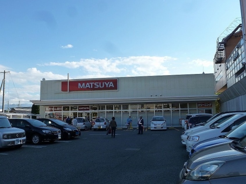 デリシア 三輪店(スーパー)まで387m 柳田アパート