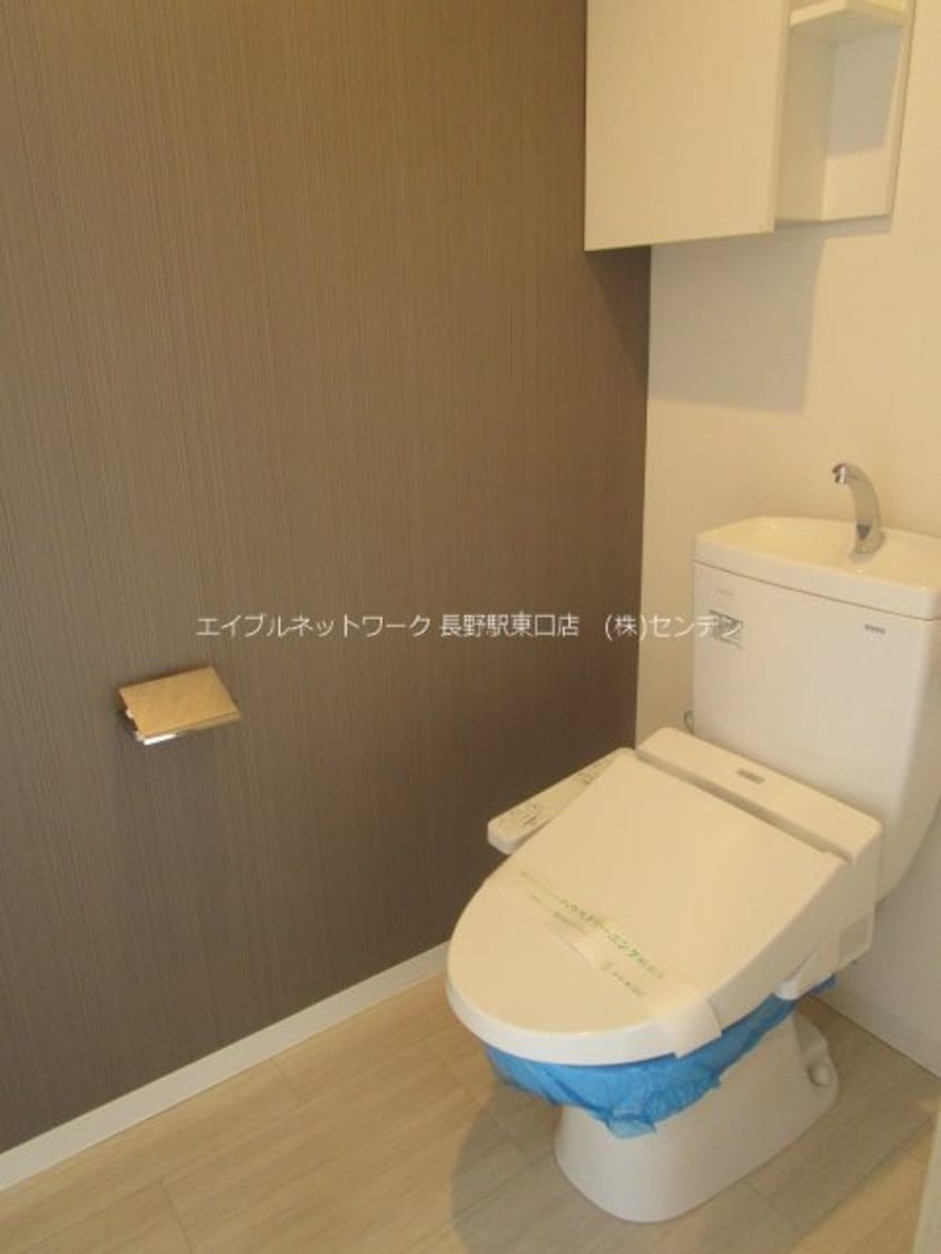  長野電鉄長野線/市役所前駅 徒歩9分 3階 築8年