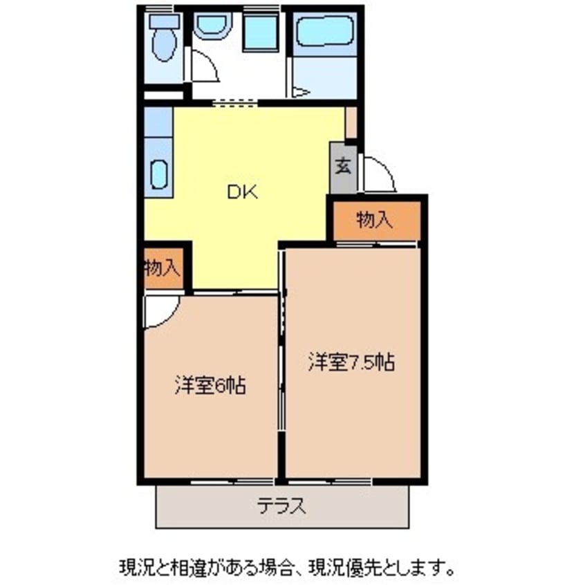 間取図 ライブタウン南俣Ｂ棟