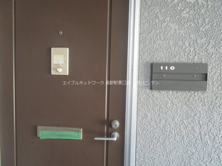  ライブタウン南俣Ｂ棟