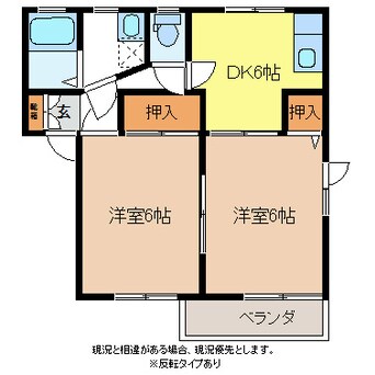 間取図 ベル・メゾン西河原Ｂ棟