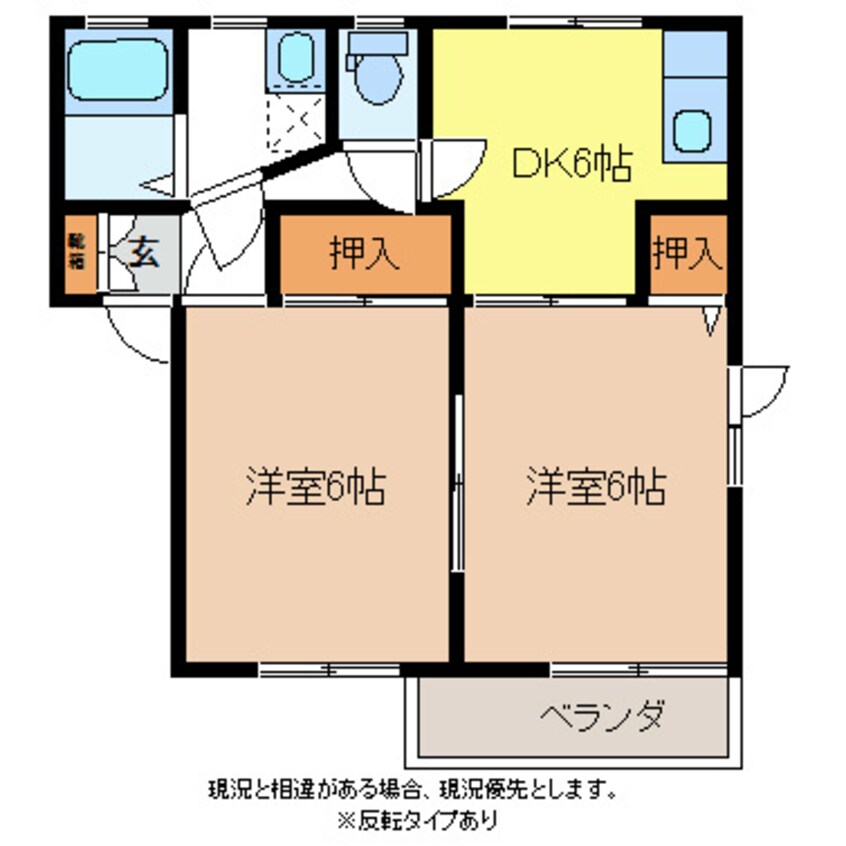 間取図 ベル・メゾン西河原Ｂ棟