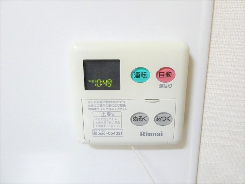  メゾンこばやし