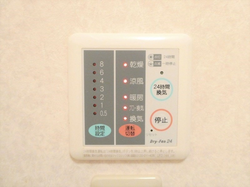  メゾンこばやし