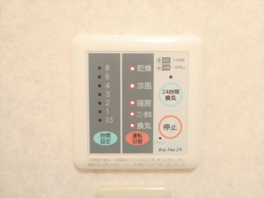  メゾンこばやし