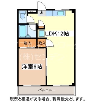 間取図 長野電鉄長野線/柳原駅 徒歩5分 2階 築27年