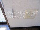  長野電鉄長野線/柳原駅 徒歩5分 2階 築27年