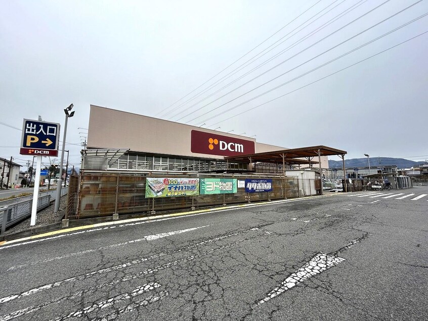 DCM長野運動公園店(電気量販店/ホームセンター)まで2038m 長野電鉄長野線/柳原駅 徒歩5分 2階 築27年