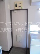  長野電鉄長野線/柳原駅 徒歩5分 2階 築27年