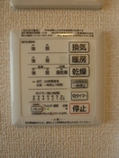 写真は202号室です（参考） アヴァンティＡ