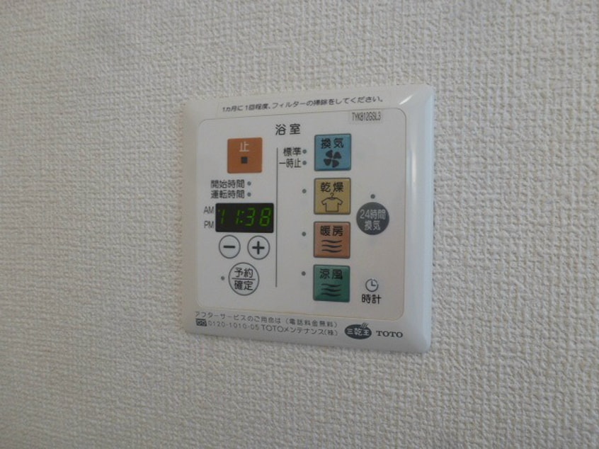  アネーロ　マリ