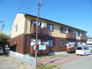 ファミールメゾン恵の外観