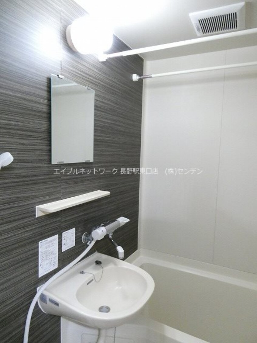  信越本線/長野駅 徒歩23分 1階 築32年