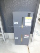  信越本線/長野駅 徒歩23分 1階 築32年