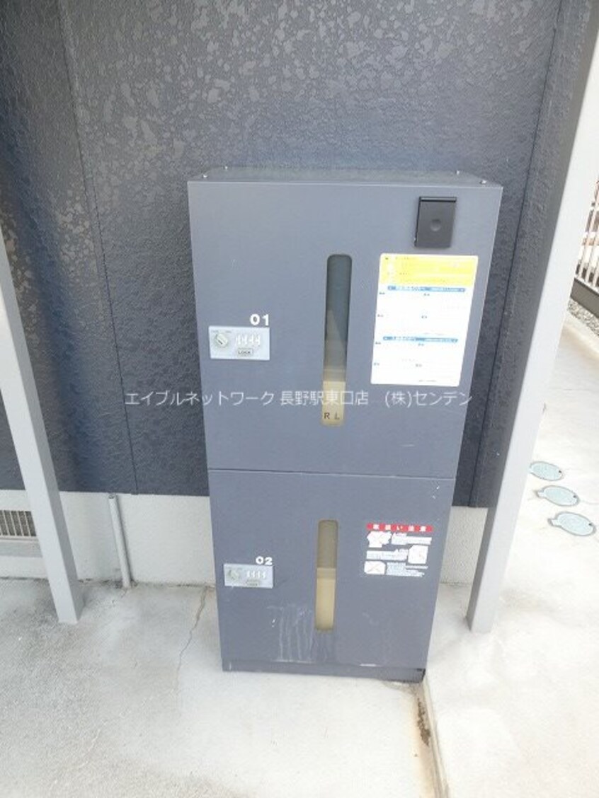  信越本線/長野駅 徒歩23分 1階 築32年