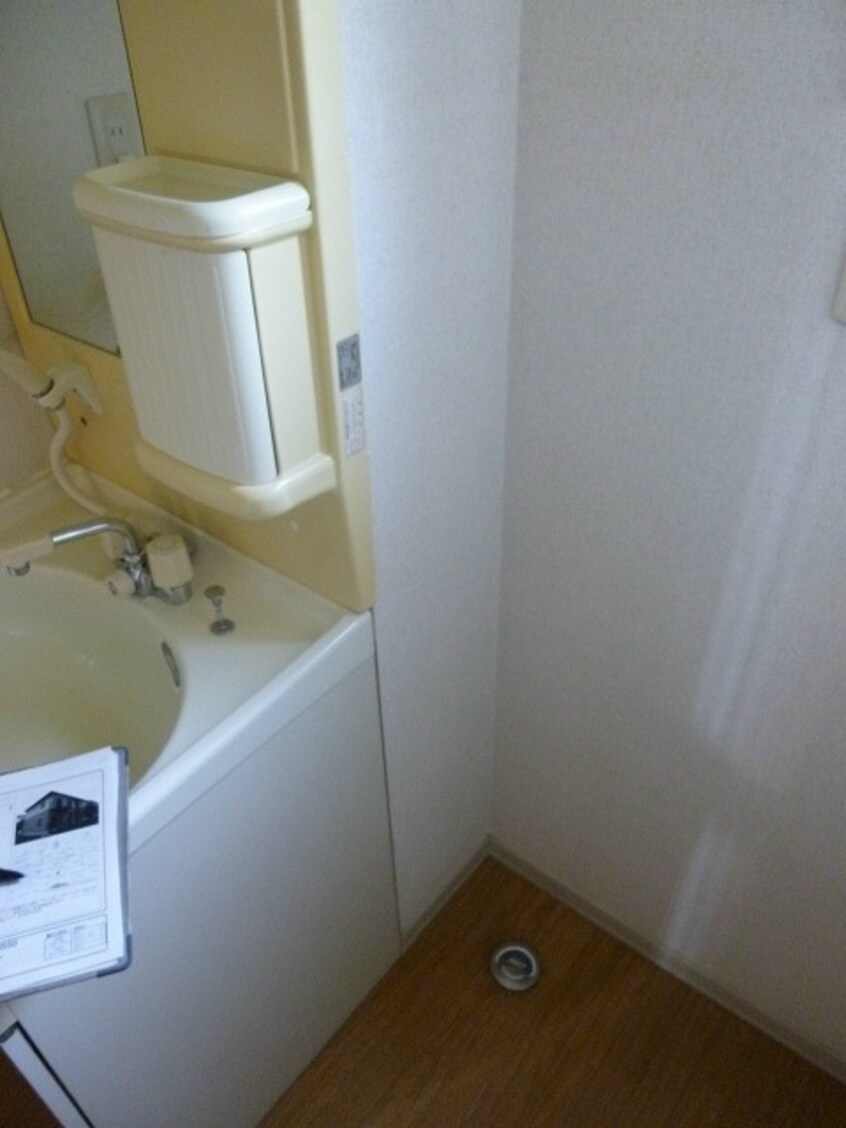  フレグランスよこやま