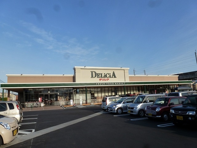 ﾃﾞﾘｼｱ 安茂里店(スーパー)まで554m 信越本線/安茂里駅 徒歩7分 2階 築11年