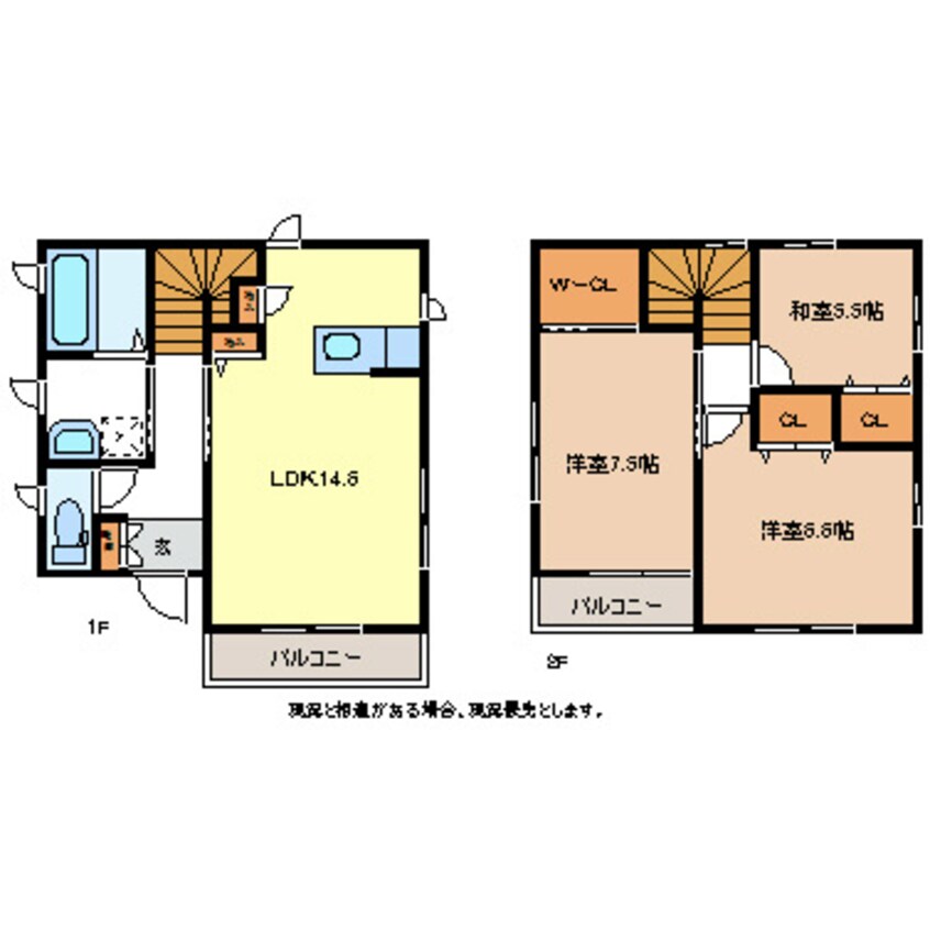 間取図 イーストコートB棟