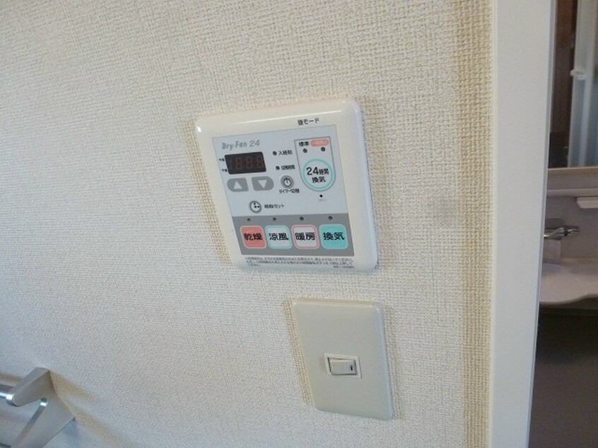  イーストコートB棟