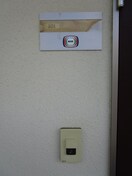  ミワエイト