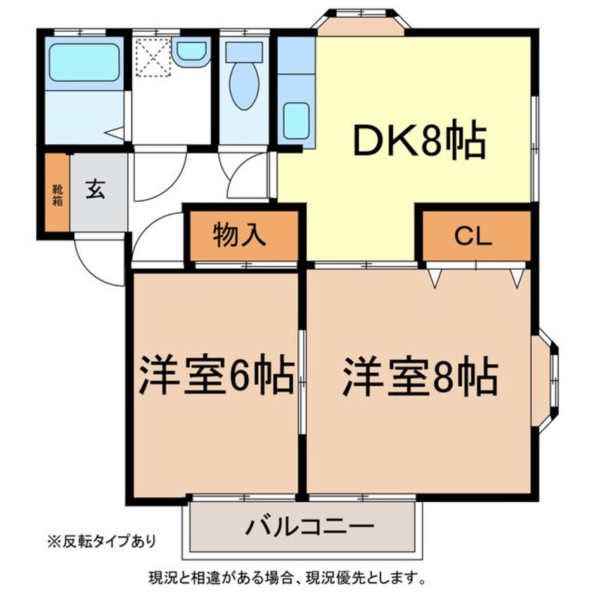 間取図 信越本線/長野駅 バス12分大豆島線＿104　東日詰下車:停歩4分 1階 築32年