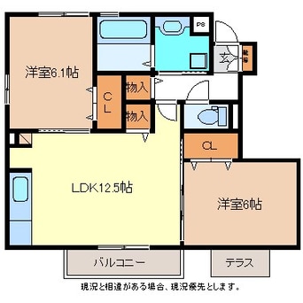 間取図 サニーサイドコート