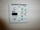 写真は102号室です サニーサイドコート