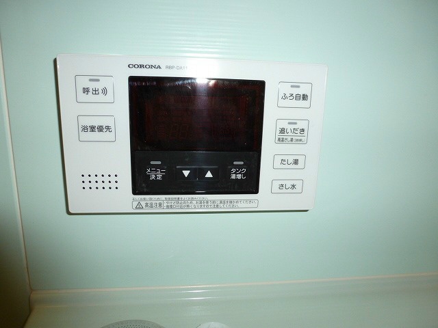 写真は102号室です サニーサイドコート