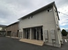 リキの外観