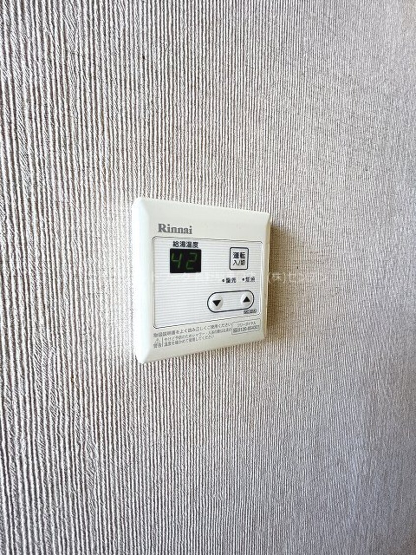 ※写真は201号室のものです。（参考） ハイツサンフローレ