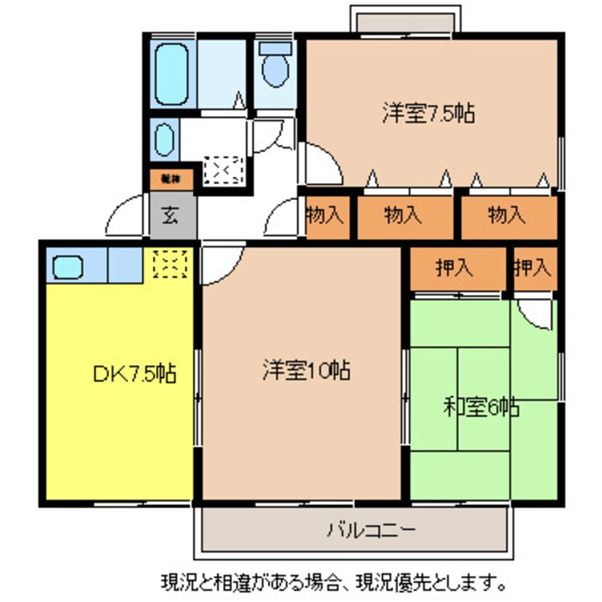 間取図 ワイエムハウス・ミコタＡ棟