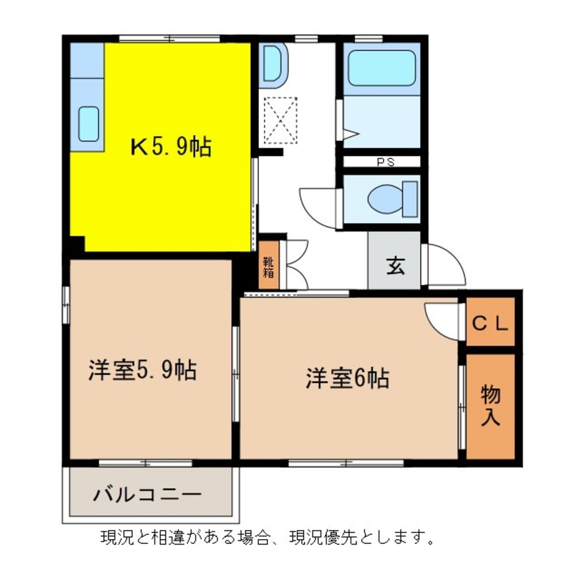 間取図 フォーレスフルカワＣ