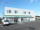 ﾌｧﾐﾘｰﾏｰﾄ 長野駅東口店(コンビニ)まで315m フィオーレ東口