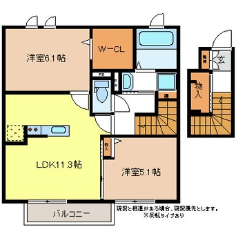 間取図 ソラーナ
