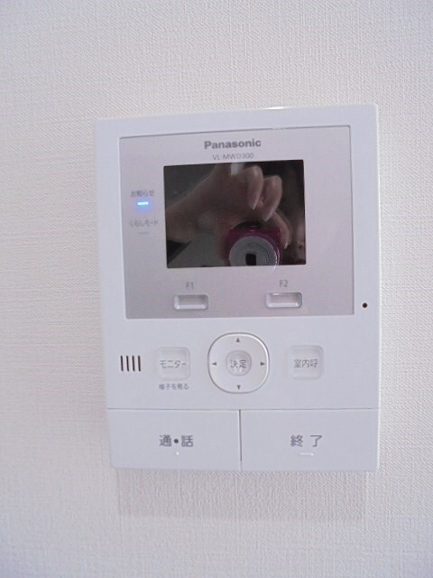  メゾン・ド・駒沢