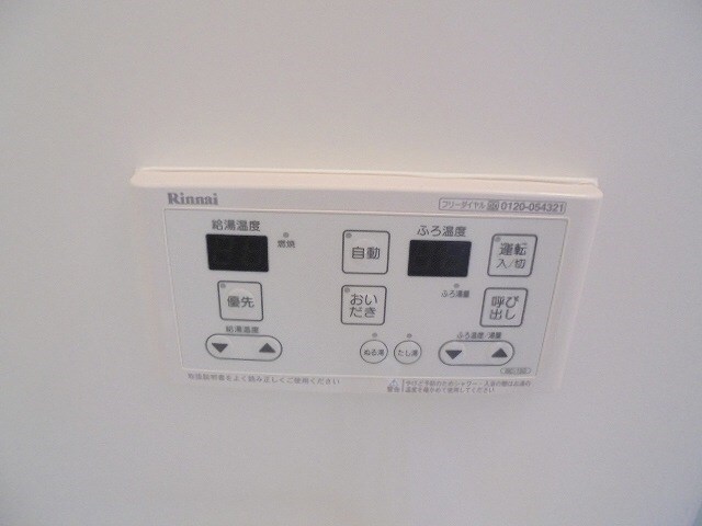  メゾン・ド・駒沢