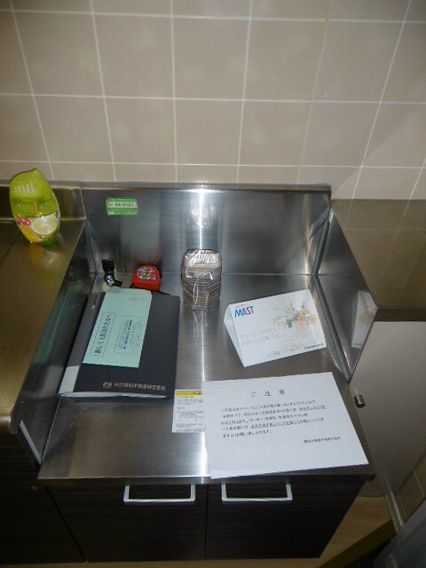 写真は102号室です（参考） 信越本線/長野駅 徒歩26分 2階 築30年