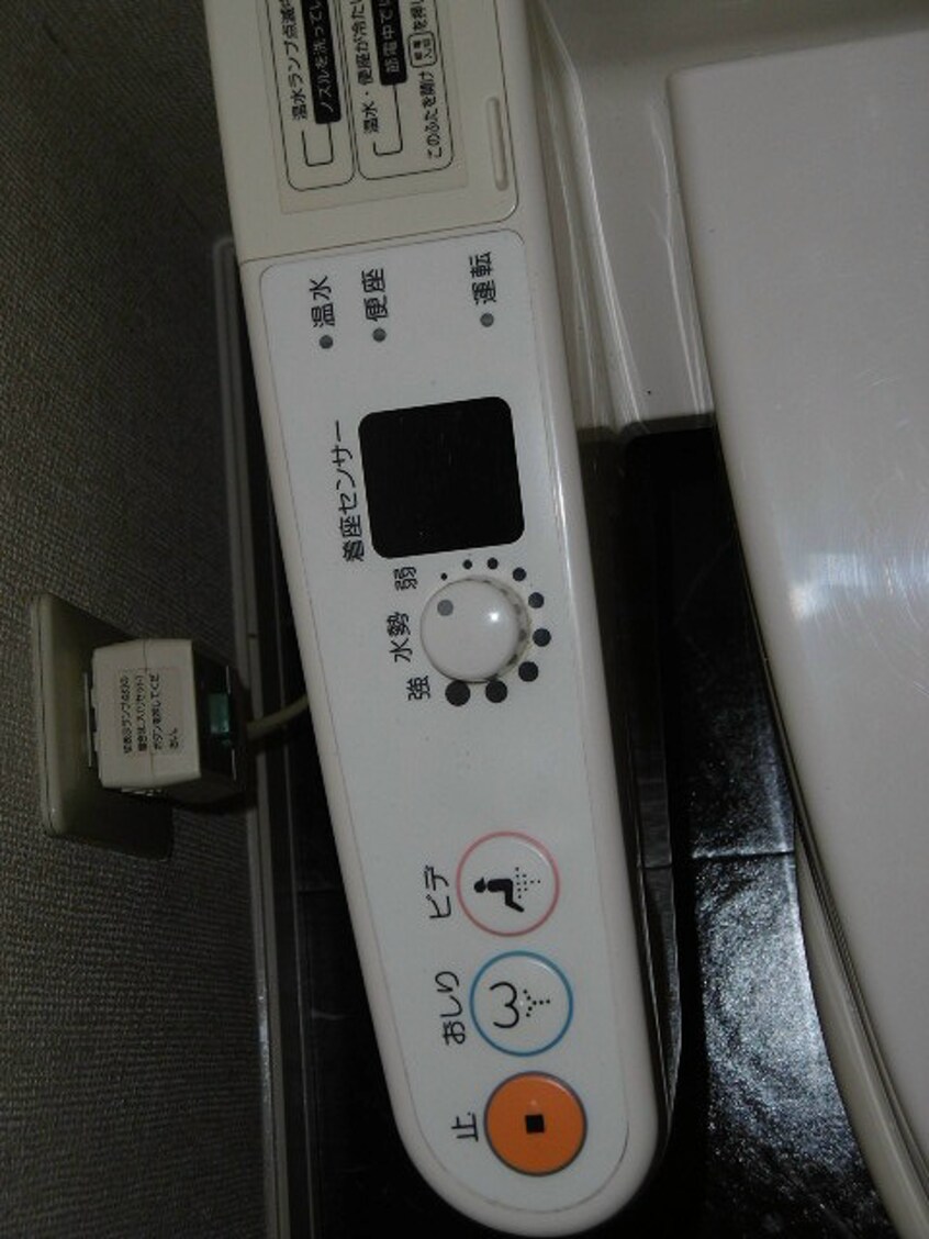 ※写真は102です 信越本線/長野駅 徒歩26分 1階 築30年