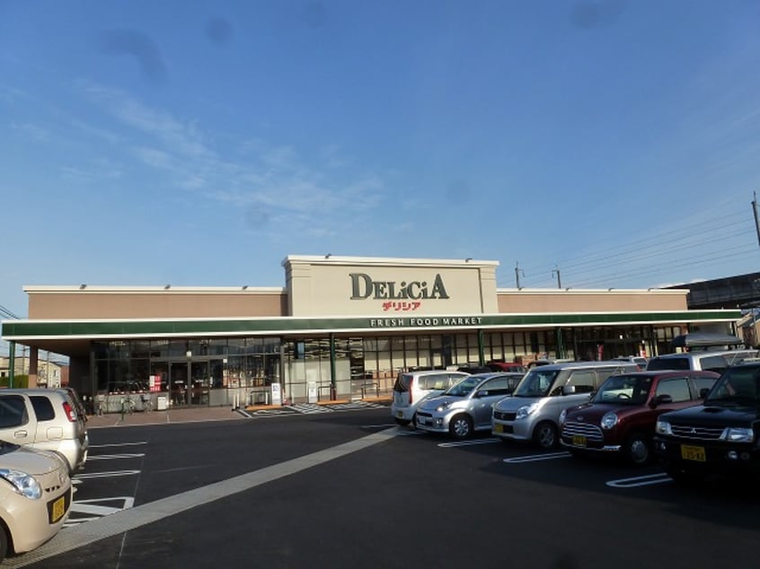 ﾃﾞﾘｼｱ 安茂里店(スーパー)まで922m 信越本線/安茂里駅 徒歩9分 1階 築29年