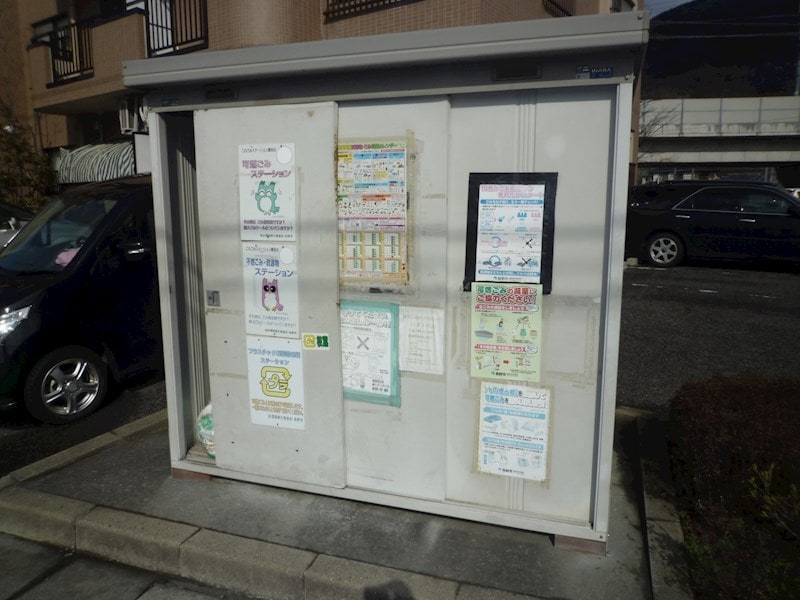  信越本線/安茂里駅 徒歩9分 1階 築29年