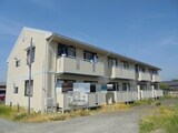 エステート古里
