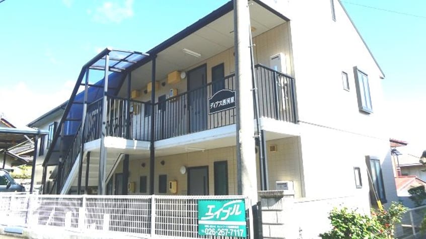  ディアス西河原