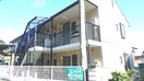  ディアス西河原