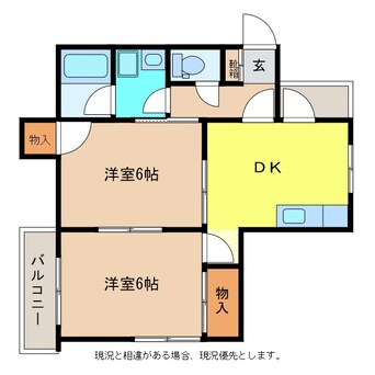 間取図 ハイツウィング金子