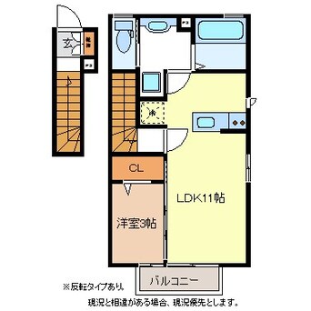 間取図 ヴァンテ・アンF